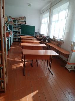 Библиотека