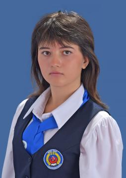 Соколова Алина Сергеевна