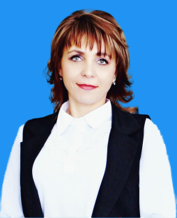 Дрис Ольга Геннадьевна